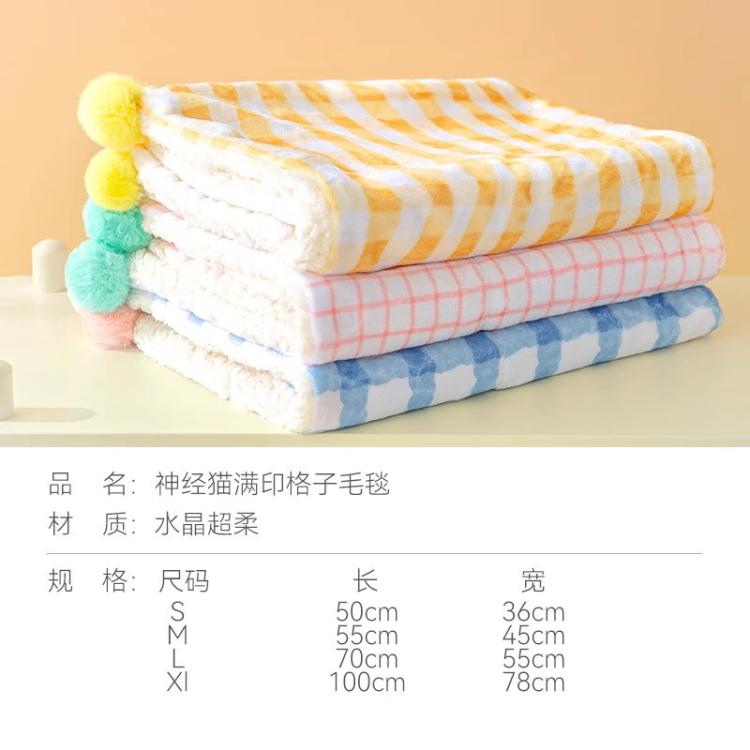 商品缩略图 7