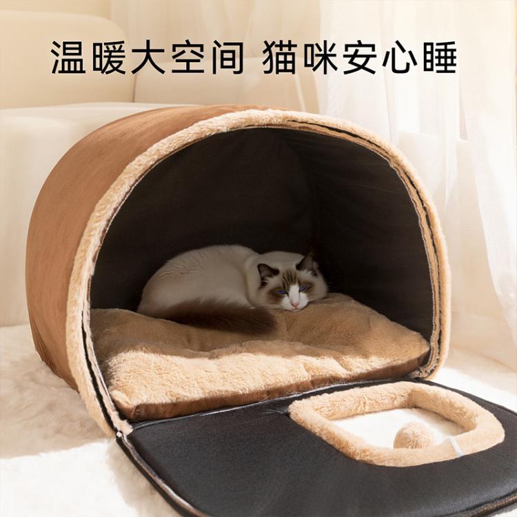 商品缩略图 5