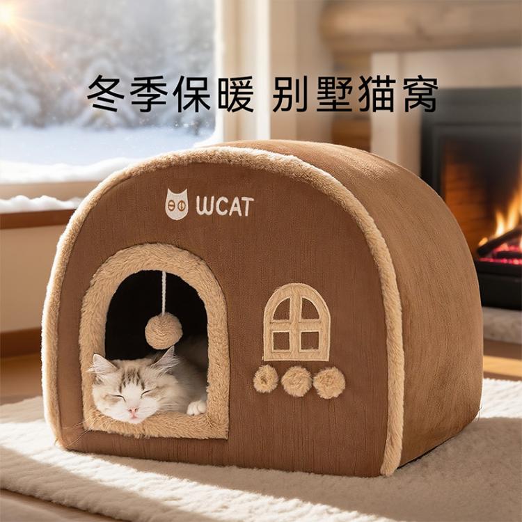 商品缩略图 2