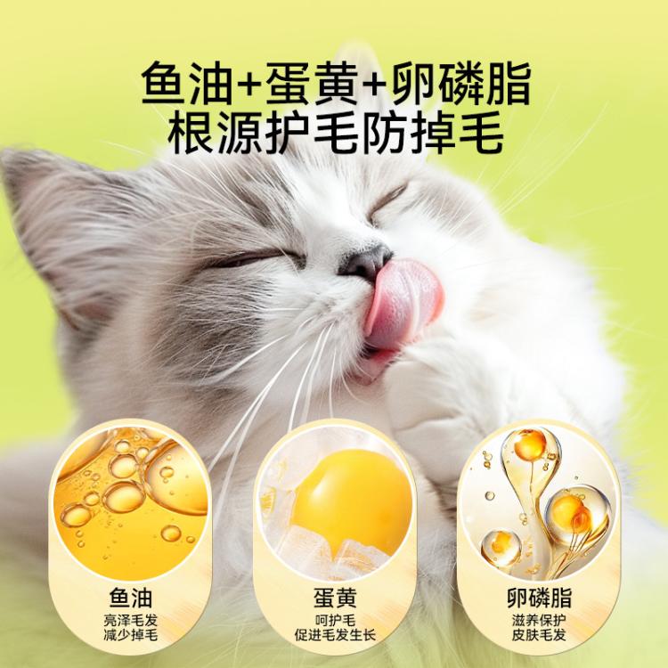 商品缩略图 4