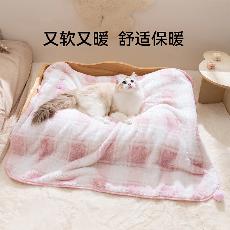 神经猫 双面法兰绒宠物毛毯奶油风格子小猫咪睡觉专用小被子四季通用