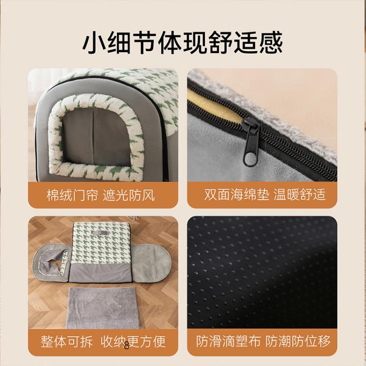 商品缩略图 5