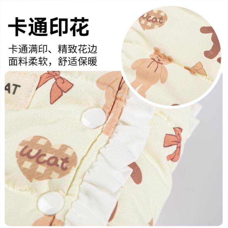 商品缩略图 7