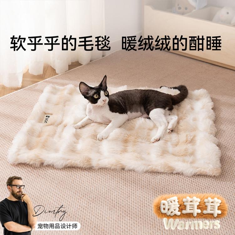 商品缩略图 2