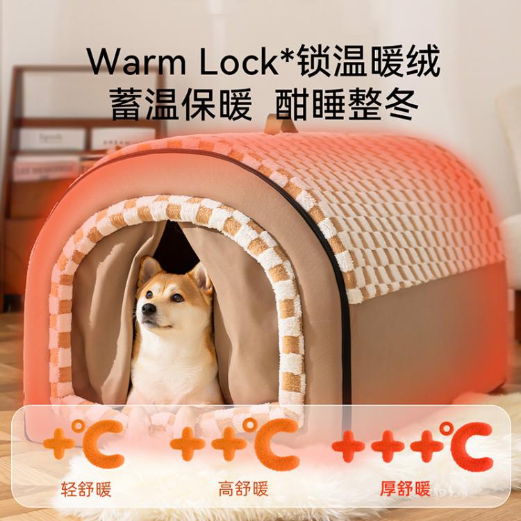 商品缩略图 5