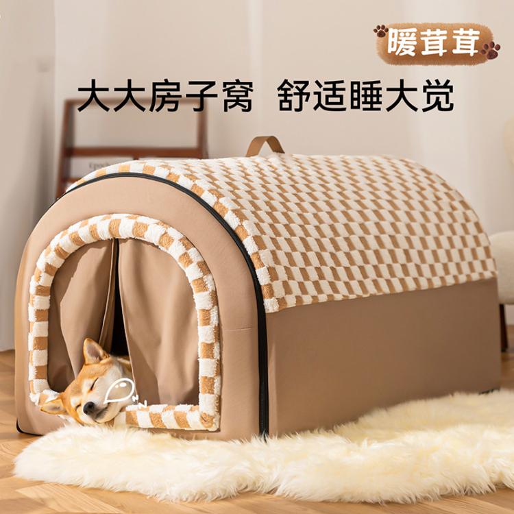 商品缩略图 2