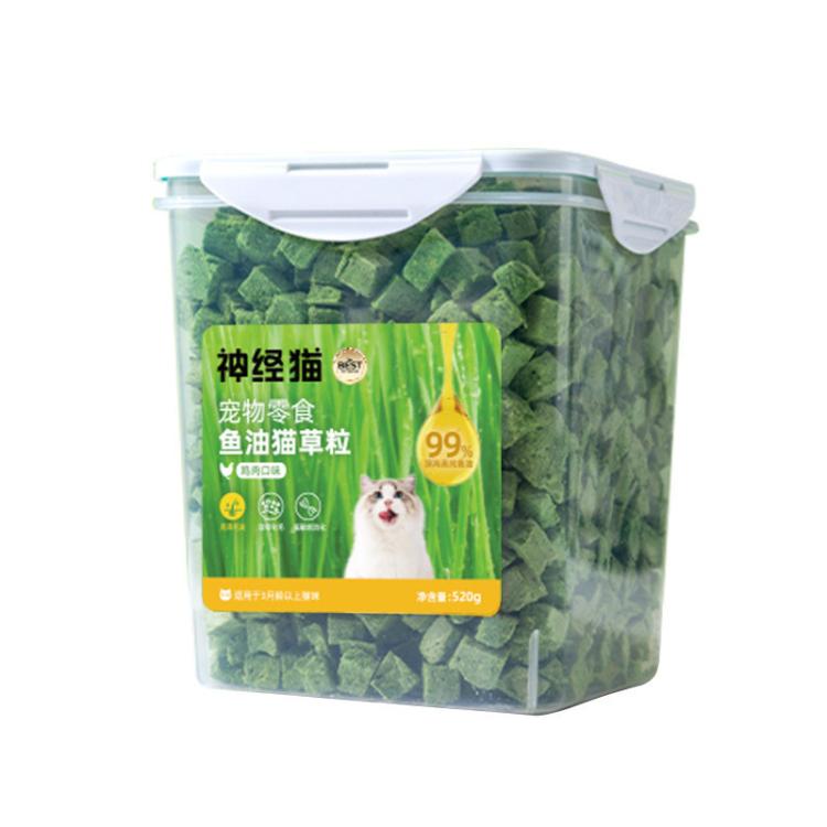 商品缩略图 8