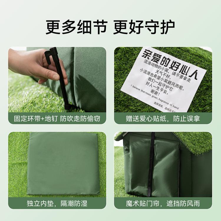 商品缩略图 6