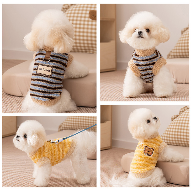 神经猫 经典条纹秋冬季狗狗衣服羊羔绒牵引绒衣中小型犬加厚保暖宠物衣服