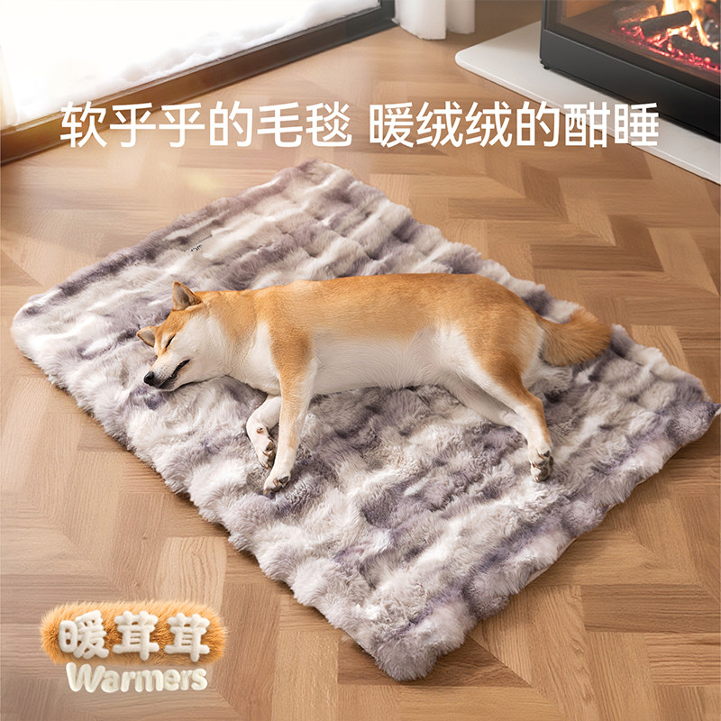 神经猫 狗狗垫子扎染兔毛毛毯狗窝中大型犬柴犬睡觉用宠物毯子四季通用