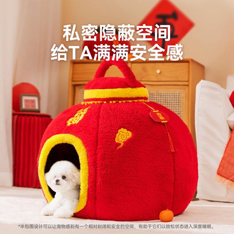 商品缩略图 4