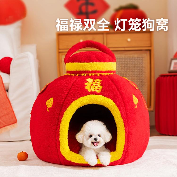 商品缩略图 2