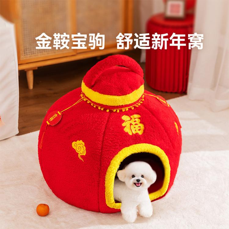 商品缩略图 7