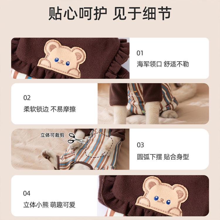 商品缩略图 6