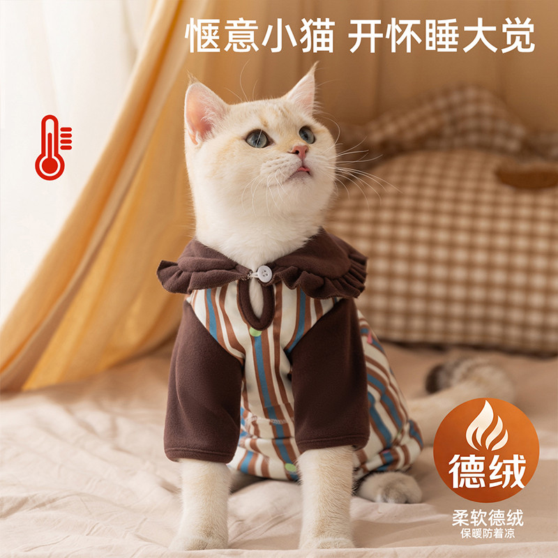 商品缩略图 1