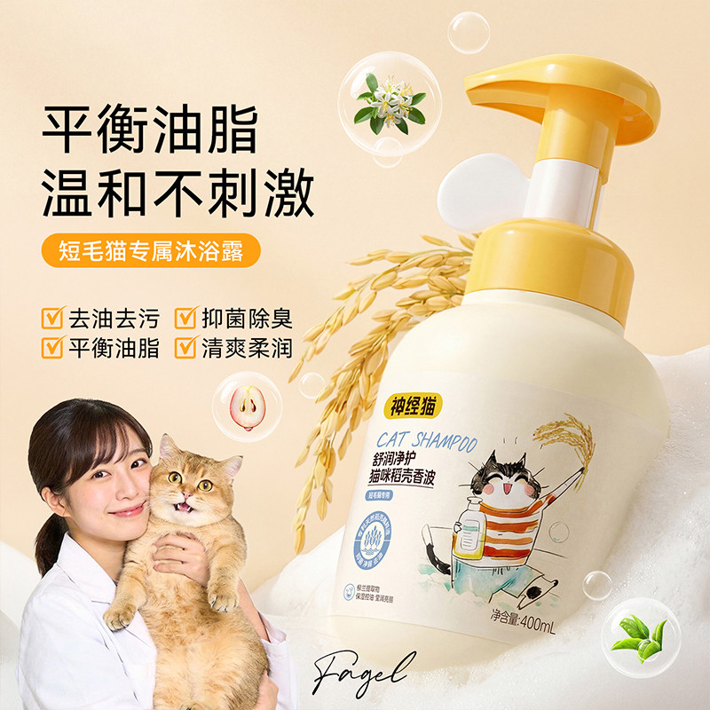 商品缩略图 1
