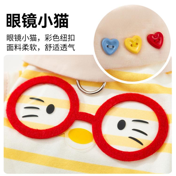 商品缩略图 6
