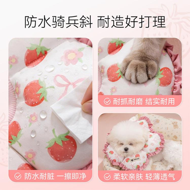 商品缩略图 7
