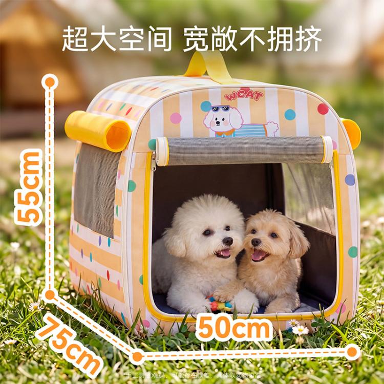 商品缩略图 5