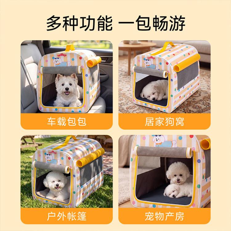 商品缩略图 4
