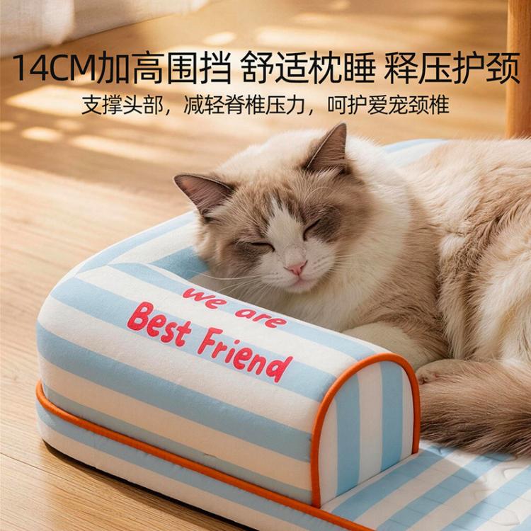 商品缩略图 6