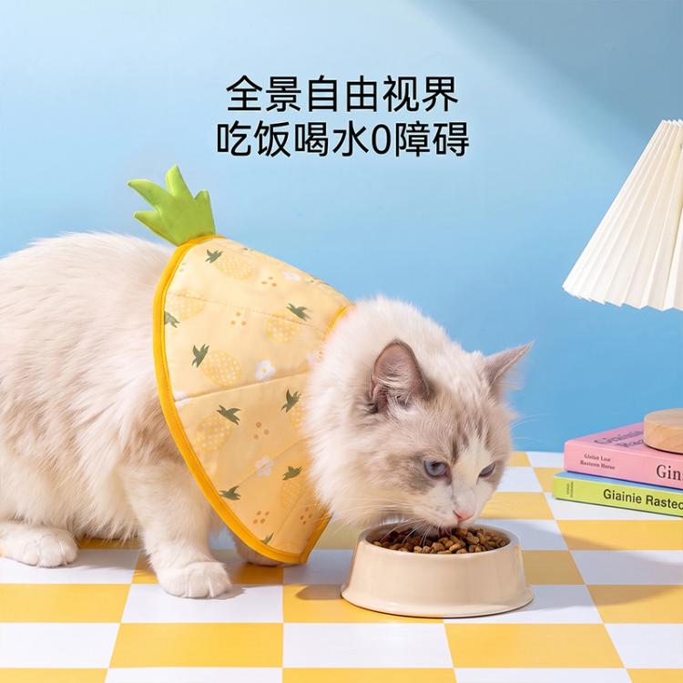 商品缩略图 3
