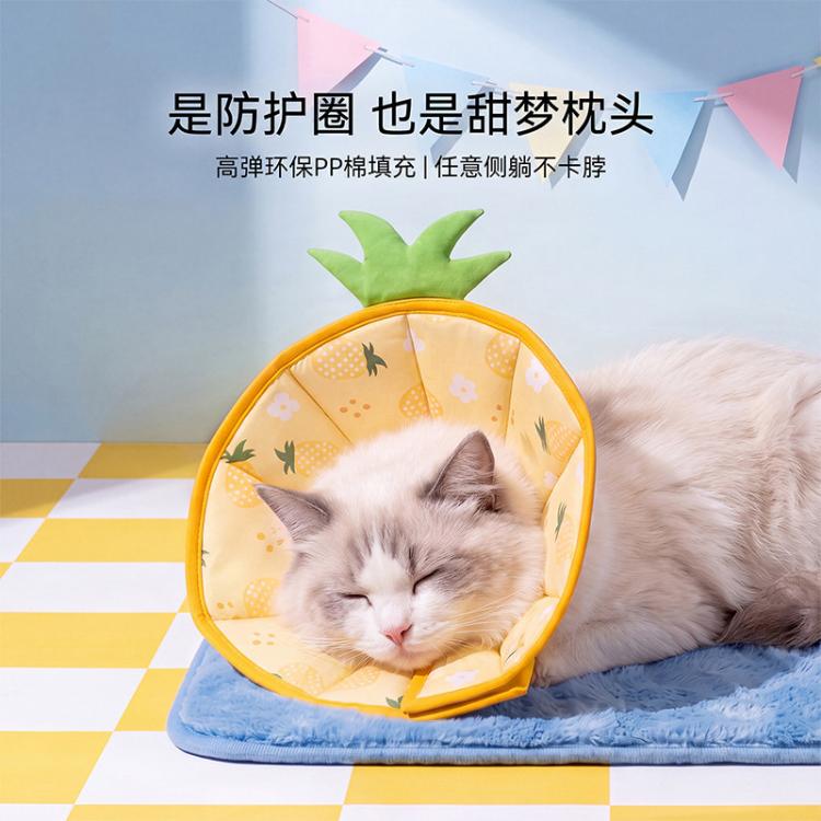 商品缩略图 6
