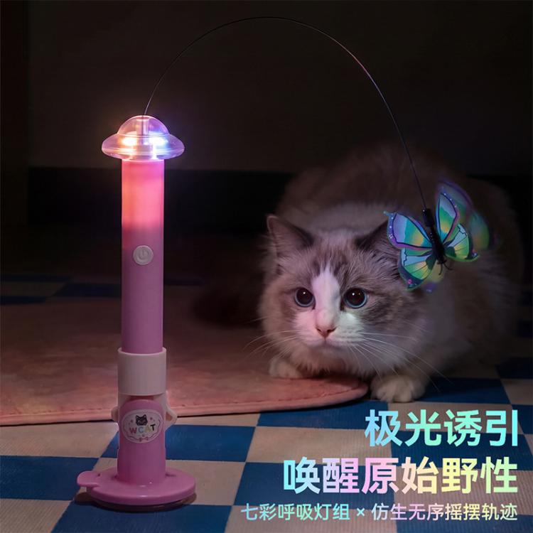 商品缩略图 5
