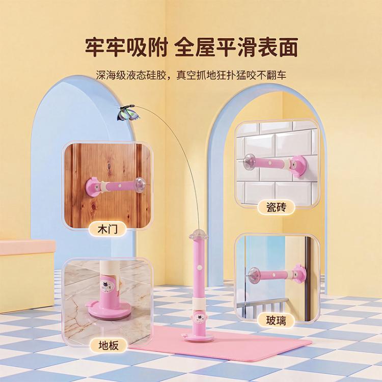 商品缩略图 6