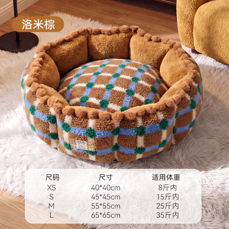 商品缩略图 9