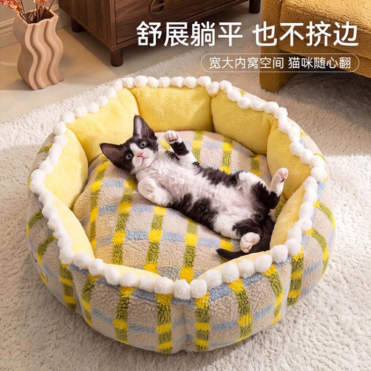 商品缩略图 7