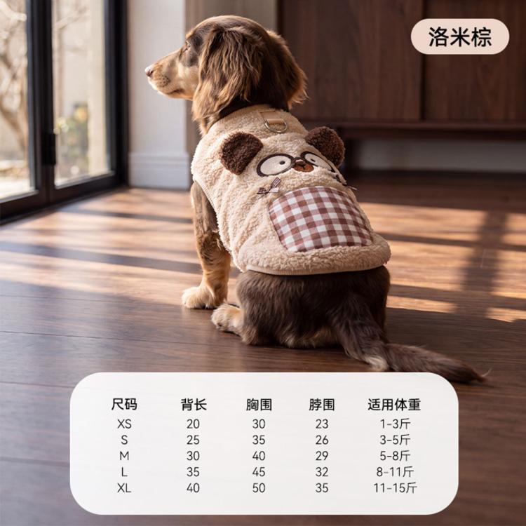 商品缩略图 2