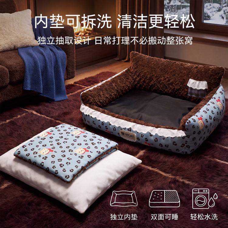 商品缩略图 6