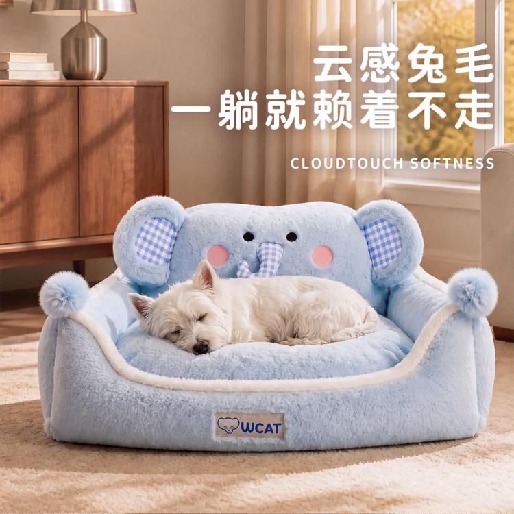 商品缩略图 3