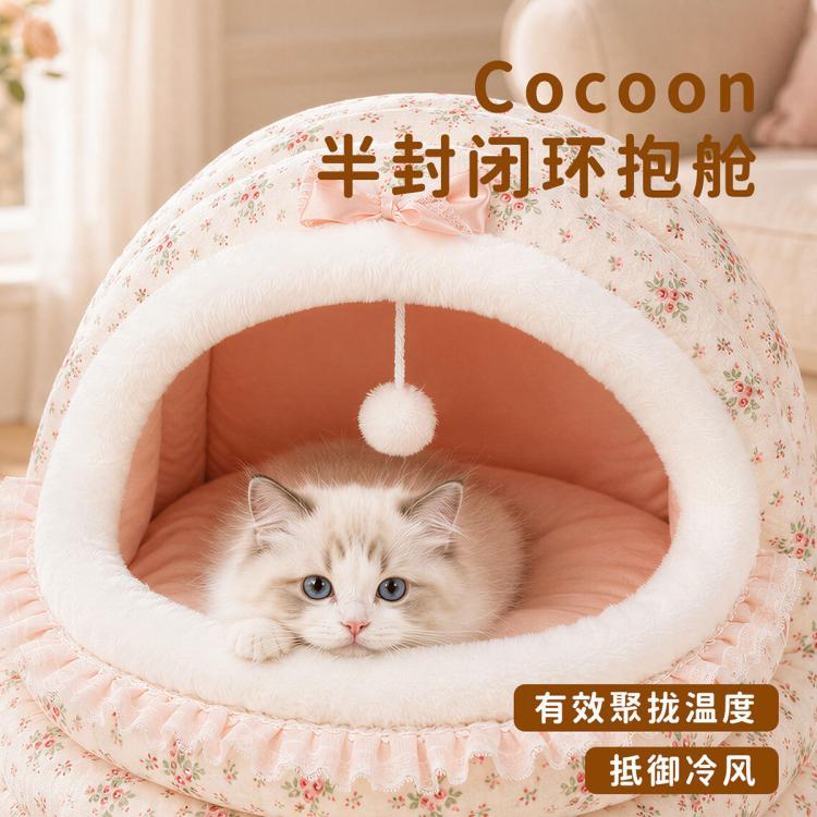商品缩略图 5