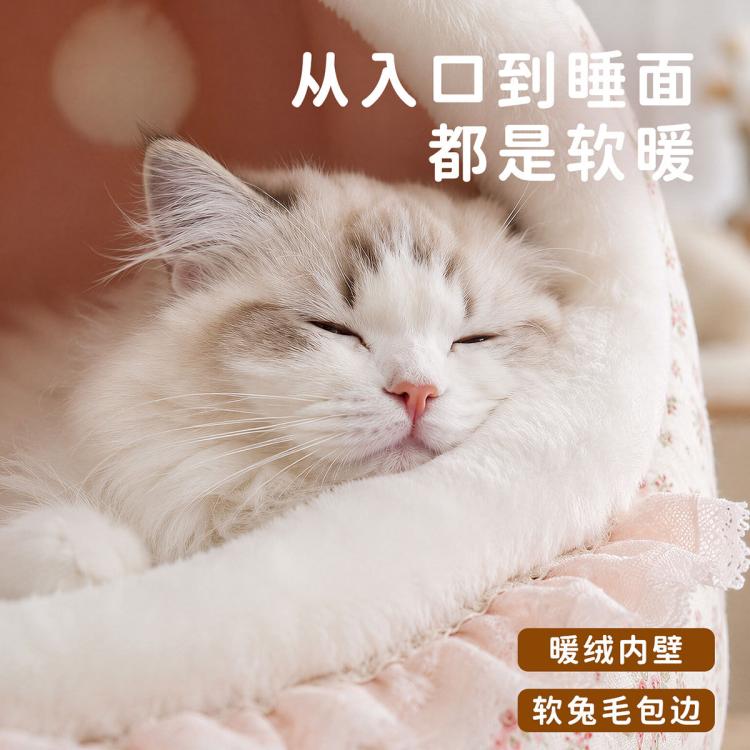 商品缩略图 4