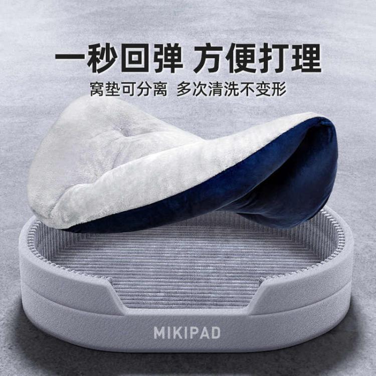 商品缩略图 7