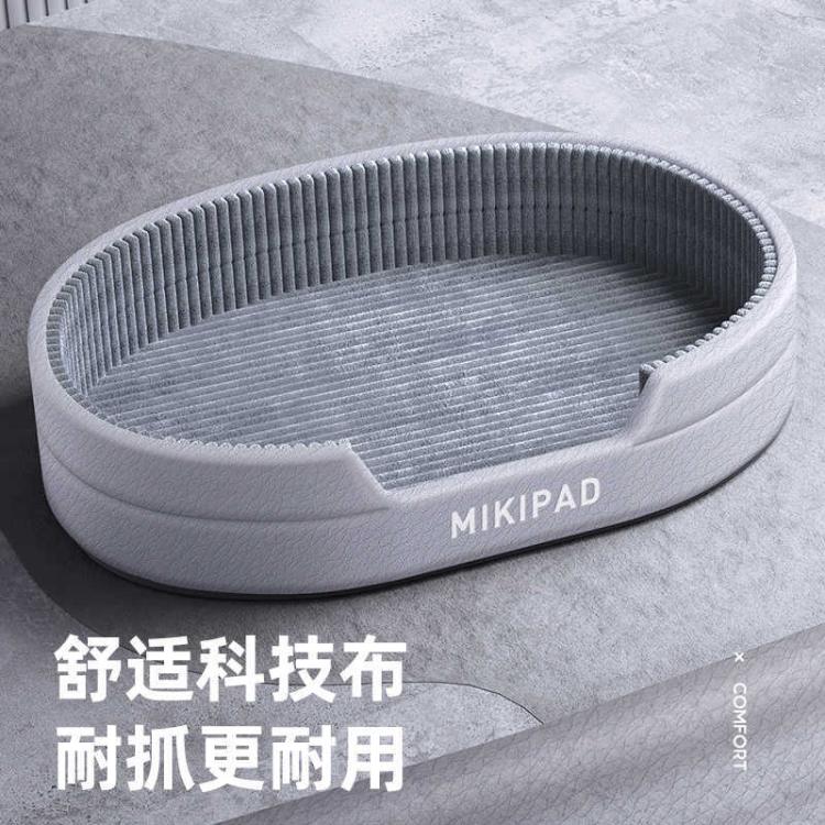 商品缩略图 6