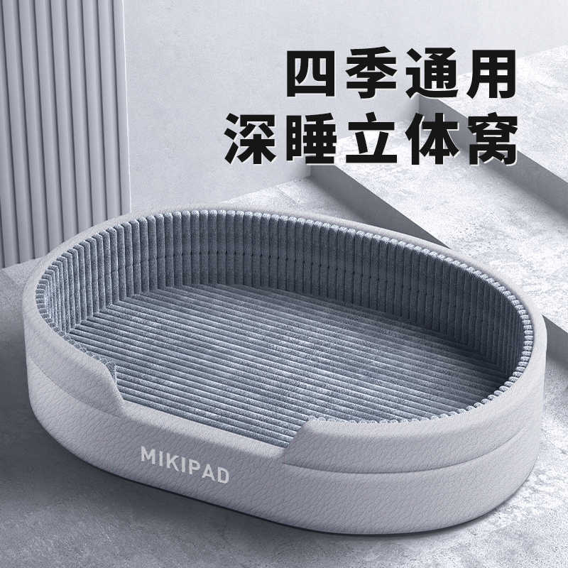 商品缩略图 1