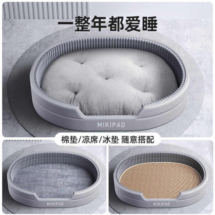 商品缩略图 4