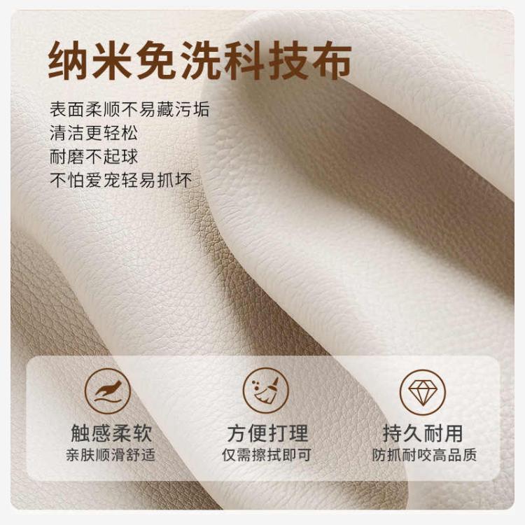 商品缩略图 5