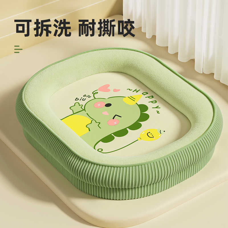 MIKI PAD 狗窝四季通用可拆洗中型小型犬耐撕咬宠物窝泰迪狗床睡窝狗狗睡垫