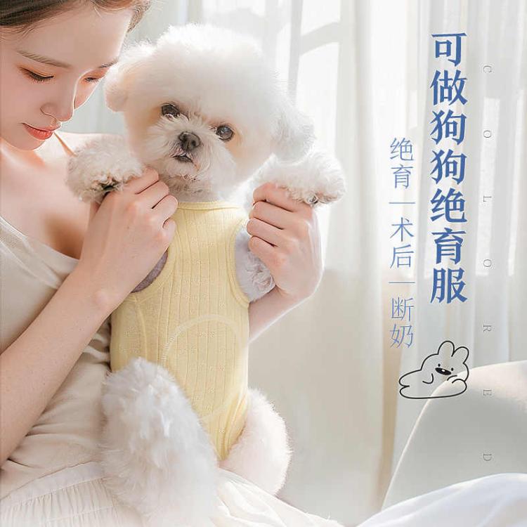 商品缩略图 5
