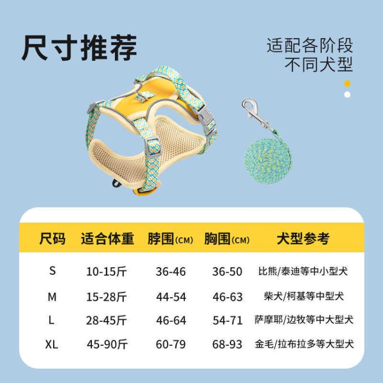 商品缩略图 6
