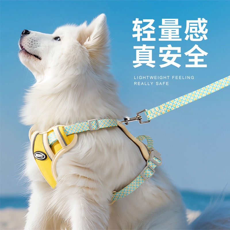 MIKI PET 狗狗牵引绳大中型犬可调节背心式溜狗胸背带宠物金毛边牧专用外出