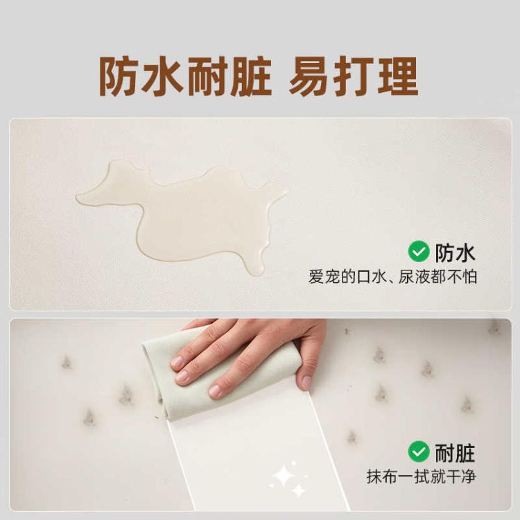 商品缩略图 6