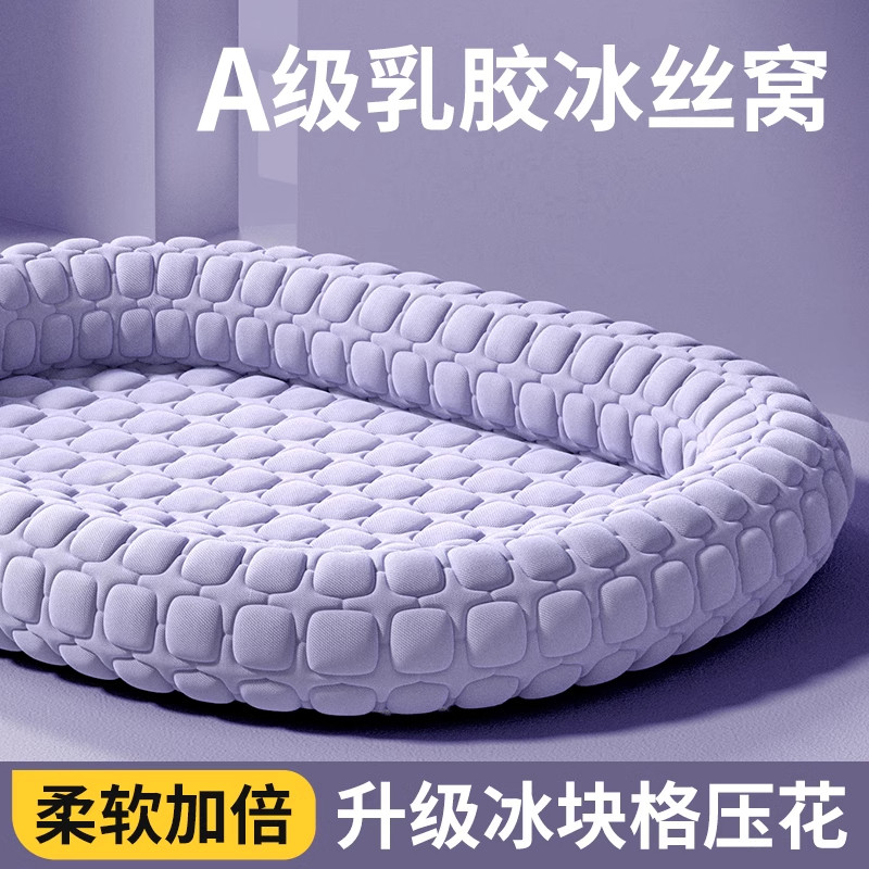 商品缩略图 1