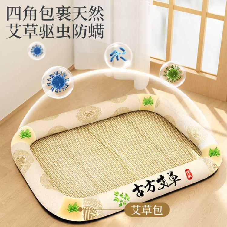 商品缩略图 3