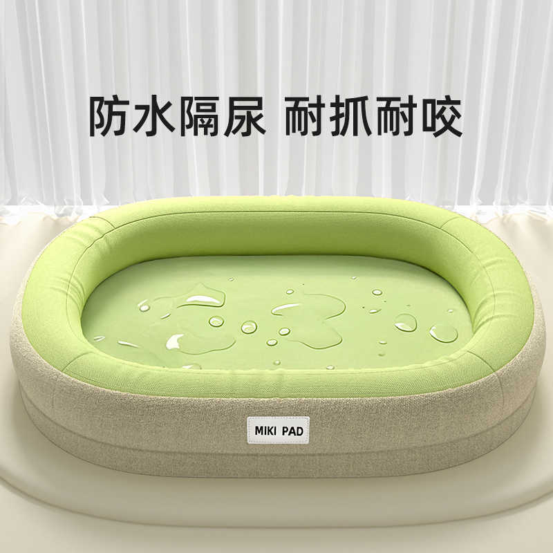 商品缩略图 1