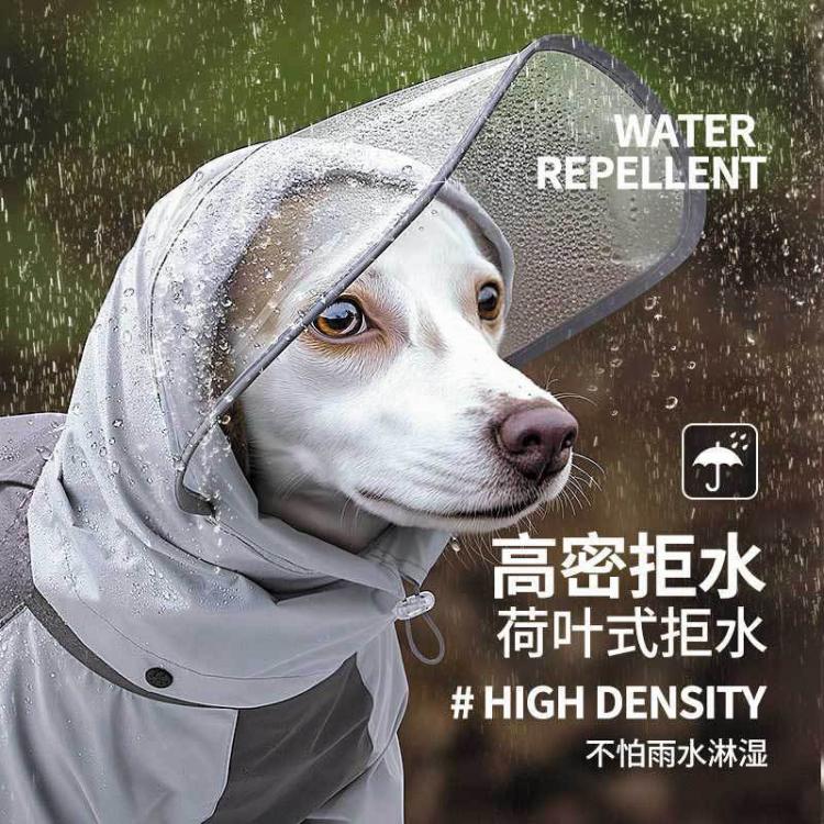 商品缩略图 3